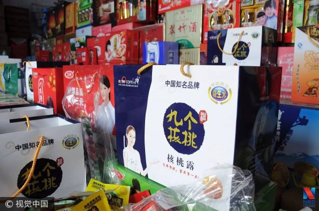 老干爹、阿里妈妈、雷碧、星巴客居然都不是山寨 老干爹、阿里妈妈、雷碧、星巴客居然都不是山寨