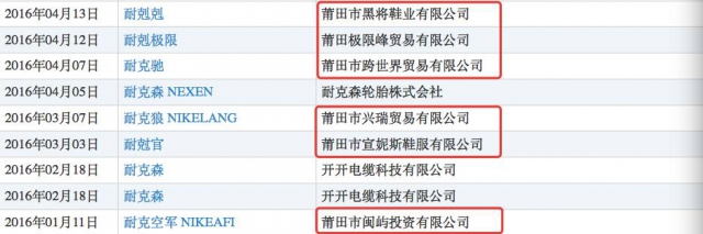 老干爹、阿里妈妈、雷碧、星巴客居然都不是山寨 老干爹、阿里妈妈、雷碧、星巴客居然都不是山寨