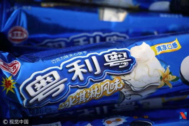 老干爹、阿里妈妈、雷碧、星巴客居然都不是山寨 老干爹、阿里妈妈、雷碧、星巴客居然都不是山寨